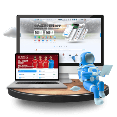 云開·全站app(kaiyun) 一站式應(yīng)用軟件服務(wù)平臺